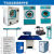 淳素 商用设备干洗机 干洗店专用设备 石油干洗机 变频水洗机烘干机全套 9件套8公斤配15公斤