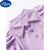 迪士尼（Disney）女童夏装连衣裙韩版中大童时髦洋气Polo裙儿童休闲甜美泡泡袖裙子 紫色(带包包) 110cm