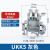 定制适用厂家阻燃铜导轨式2.5B电压大电流接线端子台电流端子保险端子 UKK5