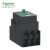 施耐德接触器LC1D（国产） 3P 475A 220VAC LC1D475M7C 交流接触器拍下后发：LC1G475KUEC介意慎拍