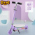蒂米妮铝合金儿童滑板车3-8-11岁折叠闪光两二轮宝宝平衡滑行踏板车 卡通紫(3-9岁)