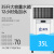 千惠侬超克雾工业加湿器湿膜商用冷蒸发大型空气净化大容量 CK-03SM