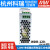 明纬WDR-120导轨开关电源220V380V转12V/24V/48V电机驱动PFC DRH WDR-120-48 48V