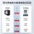 上海单相预付费插卡电表智能ic卡充值刷卡出租房电子式电能表 三相3*30100)A直接式