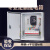 建筑工地临时工程用电箱一级二级三级箱防爆插头配电箱柜成套380v JXF250*350*160