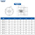 顶卓电气（DINZOO）防爆轴流风机CBF-750 380V 1.5KW ExdbⅡBT4Gb管道式