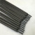 熙郡 耐磨焊条碳化钨堆焊焊条 D998直径2.5mm(1公斤价约32根） 