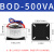 环形变压器环型BOD-200w220变双24v火牛墙暖加热隔离电源 BOD-500VA
