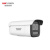 海康威视 DS-2CD3T66WDV3-HNHR 600万白光全彩筒型网络摄像机