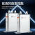 科技电容器BSMJ0.45/0.4-30/60-3/1三相自愈式低压并联 0.4-15-3