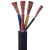 富国超群电线电缆线YZ-300/500V-4*4铜芯橡胶软电线4芯户外耐磨电源线 1米