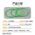 定制聚氨酯圆带PU环形带无缝接驳带O型圆带传动带一体成型皮带绿色 4X330mm