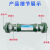 OR型冷却器OR-60/100/150/250/350/600/液压散热器列管式油冷却器 OR-60