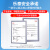 乐泰/loctite  粘陶瓷专用胶水NSF食品级耐高温强力胶瓷器无痕修补修复紫砂壶花瓶万能胶粘碗盆 3g乐泰陶瓷胶+手套组合装【NSF认证】