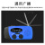 联嘉 户外手摇发电机 应急防灾多功能手电筒 便携式太阳能充电收音机 中文版蓝色 12.8x6x4.5cm