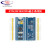 STM32F103C8T6C6T6401CCU6411CEU6单片机小系统开发板核心板 【进口芯片】STM32F103C8T6 焊接排针（