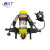  海安特（HAT）正压式空气呼吸器 6.8L升1套 应急救援便携式微型消防站碳纤维瓶空呼RHZK6.8/A