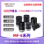 海康500万工业镜头MVL-MF0824M-5MPE/1224/1618/2518/3 MVL-MF0824M-5MPE 8mm