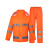 反光雨衣雨裤套装 加厚透气牛津纺成人分体式防水制服 荧光绿 橙色 4XL码
