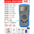 泰圣全智能防烧数字万用表电工维修专用表高精度电容表DT9205 DT9208一键开关+零火+温度+频率