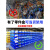 零件盒斜口货架分类仓库物料塑料收纳盒电子元件五金螺丝工具盒子 A3#零件盒(一箱18个蓝色)
