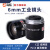中联科创ZLKC工业镜头 1/1.8英寸靶面F2.0手动光圈C口5MP轻巧型机器视觉工业相机镜头 6mm广角 1/1.8英寸  VM0620MP5