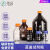 蜀牛蓝盖试剂瓶 透明 棕色高硼硅试剂瓶100ml 250ml500ml1000ml螺纹口丝口瓶 高硼硅透明500ml一个价 