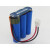 12V锂电池组18650可充电带保护板11.1V移动音响蓝牙音箱LED灯通用 12V1500毫安出2.54插头线