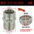 DIN液压卡套接头外螺纹转换接头油管接头1CT/1DT 1CT-22-08SP