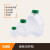 芯硅谷【企业专享】 C4002 细胞培养瓶，组织培养瓶，培养瓶 600ml密封盖1袋(5个)