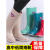 热风麦官方韩版雨鞋女款高筒长筒中筒短筒低筒时尚女士水鞋防滑防水雨靴 316短筒卡其 36