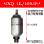 NXQ液压囊式蓄能器奉化储能器罐NXQA-12.546.310162540L NXQA-1L 10MPA