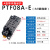PYF08A PYF14A PTF08A中间继电器底座插座配HH52P/54P/62P脚座子 PTF08A-E(