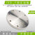 ISO-F真空固定盲板法兰304不锈钢63内焊螺栓100螺丝快装盲板200LF ISO400定做
