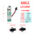 SaFT 帅福得 LS14500 适用台达 广数伺服绝对值编码器电池SAFT LS14500 3.6V锂电池 LS14500-SM正向插头