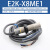 定制E2K-X8ME1 X4ME1 F10MC1 C25ME1 L13MC1 26MC1电容式传感 E2K-X8ME1