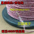 0.1*1003000股利兹线 丝包线耐压4000V带膜USGC加膜红白丝高频线 0.1*2000p(1米)