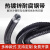 包塑金属软管国标加厚穿线管蛇皮管电线电缆保护管套线管16 20 25 普通内径1213mm-100米价