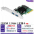 PCIE转USB3.2扩展卡2口Tpye-C转接卡台式机USB接口拓展10G千兆 USB3.2(双USB接口) 10Gb