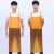 适用长款pvc围裙防水防油加厚男女厨房透明塑料胶围腰水产专用工 黄色