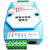 驭舵MODBUS RTU ASCII转MODBUS TCP RS485转以太网MODBUS网关 互 配件1 网线1米