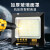 上海亚明LED投光灯方形户外照明灯室外防水探照路灯工程专用 [500W]亚明投光灯-爆亮