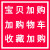 三相电机改两相电容220V单相水泵运行电容cbb60洗衣电容50/100uf 三相改单相220V专用16uf 高