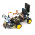 microbit图形编程智能小车机器人 Python 套件化图形教育 套餐一干电池版本 不含主板