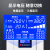 上海开关稳压器380v三相工业大功率10KVA/20/30/50/60KW100 数显款三相稳压器TNS6-40KVA