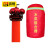 百舸 消防栓保护罩（单层薄款）70*35 ZA1711 防雨防尘罩