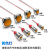 金属指示灯LED电源信号灯带线防水单双三色6/8/10/12/16/19/22mm 黄灯 6mm平面3-6V
