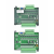 plc工控板简易小型带外壳国产fx1n-10/14/20/mt/mr可编程控制器 24V2A电源