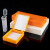 冰禹 BT-89 实验室载玻片盒玻片夹 病理切片盒 50片/盒（橙色/白色随机发货） 