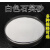白色石英砂颗粒40-80-100目超细石英粉灭烟沙缸水1 2040目(0.51mm) 5斤装